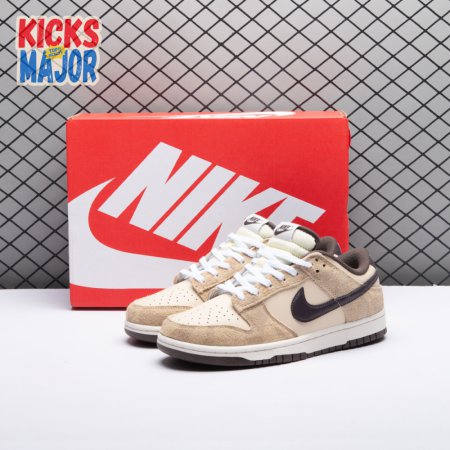 Nike Dunk Low Retro PRM Animal Pack Giraffe/Cheetah Unisex