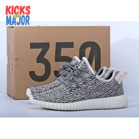AD Yeezy Boost 350 Turtle Dove 36-48