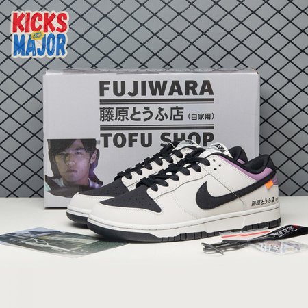 Nike SB Dunk Low Pro AE86 FC AE1391-086 Unisex