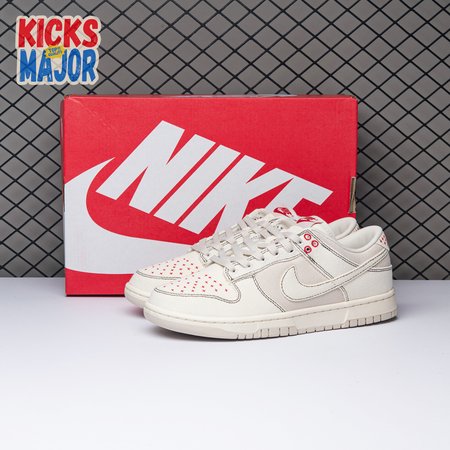 Nike Dunk Low Light Orewood Brown Sashiko DV0834-100 Unisex