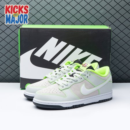 Nike Dunk Low University Of Oregon PE (2023) Unisex