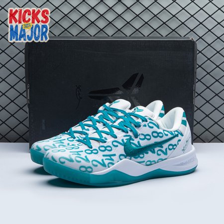 Nike Kobe 8 Protro Radiant Emerald FQ3549 101 Men's