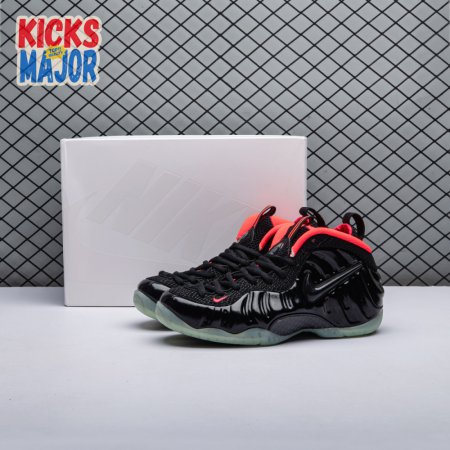 Nike Air Foamposite Pro Yeezy 616750-001 Men's