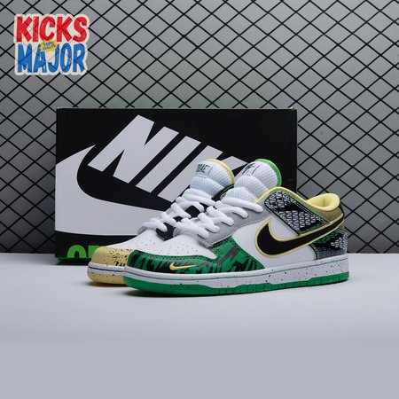 Nike Dunk Low 'What The Duck Away' HV1454-100 Unisex