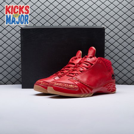 Jordan 23 Chicago 811645-650 Men's