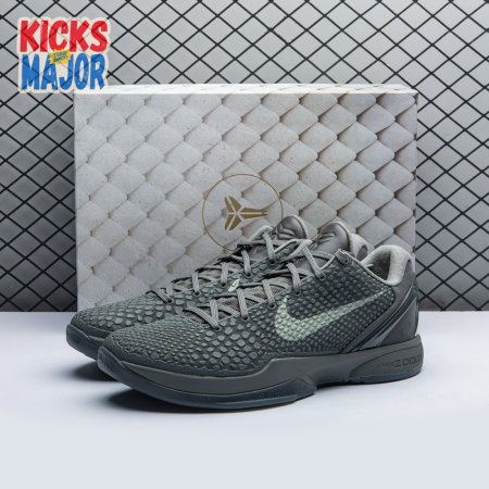 Nike Kobe 6 Black Mamba Collection Fade to Black 869457-007 Men's