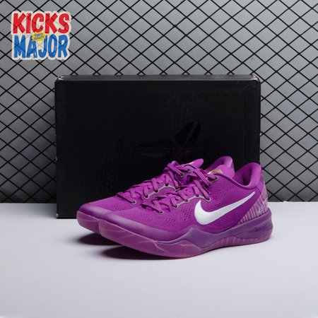 Nike Kobe 8 Protro EYBL HJ7265-500 Men's