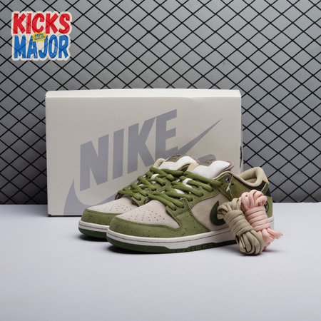Nike SB Dunk Low Yuto Horigome Asparagus HF8022-300 Unisex