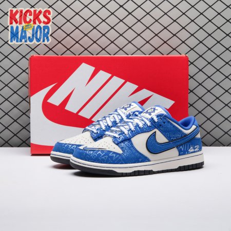 Nike Dunk Low Jackie Robinson Unisex